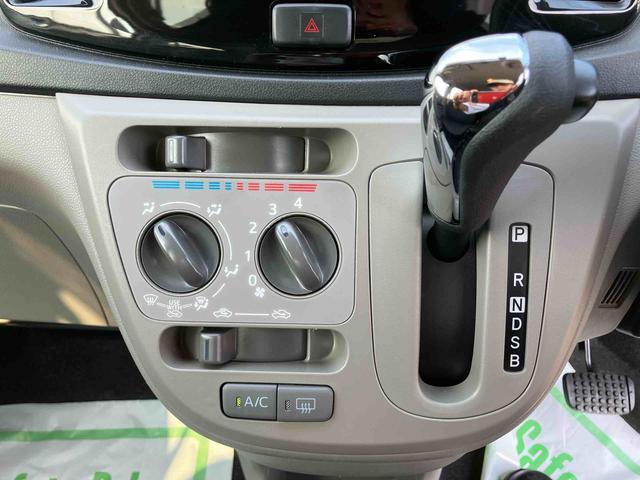 ミライースＸ　３５ｔｈアニバーサリーゴールドエディション　ＳＡ２ＷＤ　ＣＶＴ　６６０ｃｃ　衝突被害軽減ブレーキ　横滑り防止装置　ＡＢＳ　アイドリングストップ　ＣＤオーディオ　ＥＴＣ車載器　マニュアルエアコン（福島県）の中古車