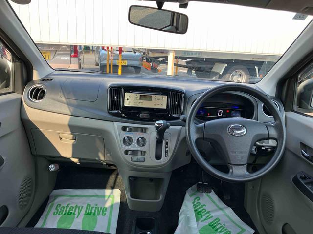 ミライースＸ　３５ｔｈアニバーサリーゴールドエディション　ＳＡ２ＷＤ　ＣＶＴ　６６０ｃｃ　衝突被害軽減ブレーキ　横滑り防止装置　ＡＢＳ　アイドリングストップ　ＣＤオーディオ　ＥＴＣ車載器　マニュアルエアコン（福島県）の中古車