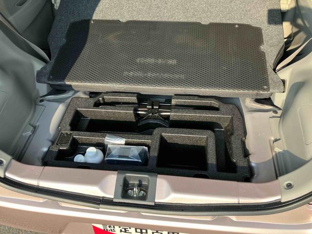 ミライースＸ　３５ｔｈアニバーサリーゴールドエディション　ＳＡ２ＷＤ　ＣＶＴ　６６０ｃｃ　衝突被害軽減ブレーキ　横滑り防止装置　ＡＢＳ　アイドリングストップ　ＣＤオーディオ　ＥＴＣ車載器　マニュアルエアコン（福島県）の中古車
