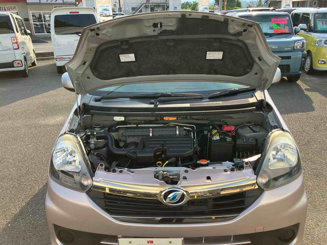 ミライースＸ　３５ｔｈアニバーサリーゴールドエディション　ＳＡ２ＷＤ　ＣＶＴ　６６０ｃｃ　衝突被害軽減ブレーキ　横滑り防止装置　ＡＢＳ　アイドリングストップ　ＣＤオーディオ　ＥＴＣ車載器　マニュアルエアコン（福島県）の中古車
