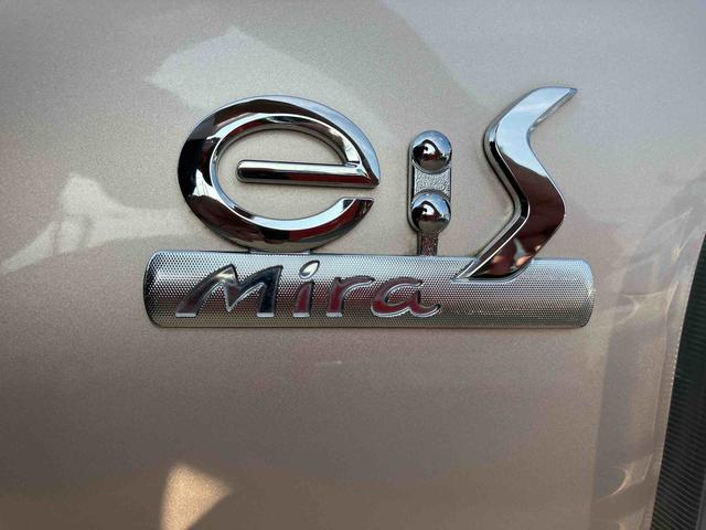 ミライースＸ　３５ｔｈアニバーサリーゴールドエディション　ＳＡ２ＷＤ　ＣＶＴ　６６０ｃｃ　衝突被害軽減ブレーキ　横滑り防止装置　ＡＢＳ　アイドリングストップ　ＣＤオーディオ　ＥＴＣ車載器　マニュアルエアコン（福島県）の中古車