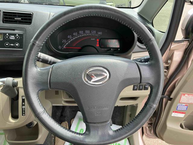 ムーヴＸ　ＳＡ（福島県）の中古車