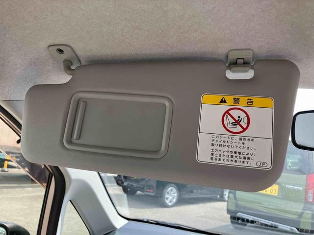 ムーヴＸ　ＳＡ（福島県）の中古車