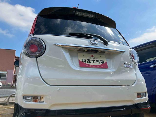 キャストスポーツSAII2WD CVT スマートアシストII シートヒーター ナビ付き ドライブレコーダー ETC フォグランプ プッシュボタンスタート バックカメラ アイドリングストップ ベンチシート(福島県)の中古車
