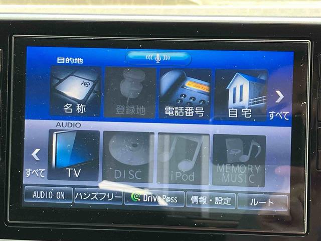 キャストスポーツSAII2WD CVT スマートアシストII シートヒーター ナビ付き ドライブレコーダー ETC フォグランプ プッシュボタンスタート バックカメラ アイドリングストップ ベンチシート(福島県)の中古車