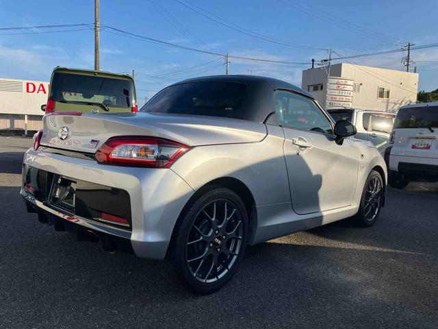 コペンＧＲ　スポーツ２ＷＤ　オープンカー　フォグランプ　ナビ付き　プッシュボタンスタート　運転席・助手席シートヒーター（福島県）の中古車