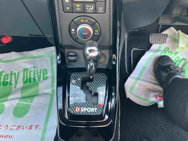 コペンＧＲ　スポーツ２ＷＤ　オープンカー　フォグランプ　ナビ付き　プッシュボタンスタート　運転席・助手席シートヒーター（福島県）の中古車