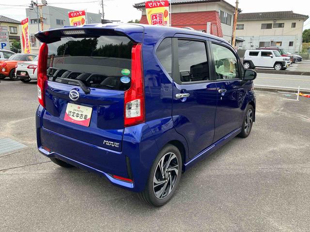 ムーヴカスタム　ＲＳ　ハイパーリミテッドＳＡIII（福島県）の中古車
