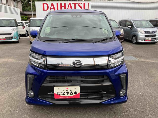 ムーヴカスタム　ＲＳ　ハイパーリミテッドＳＡIII（福島県）の中古車