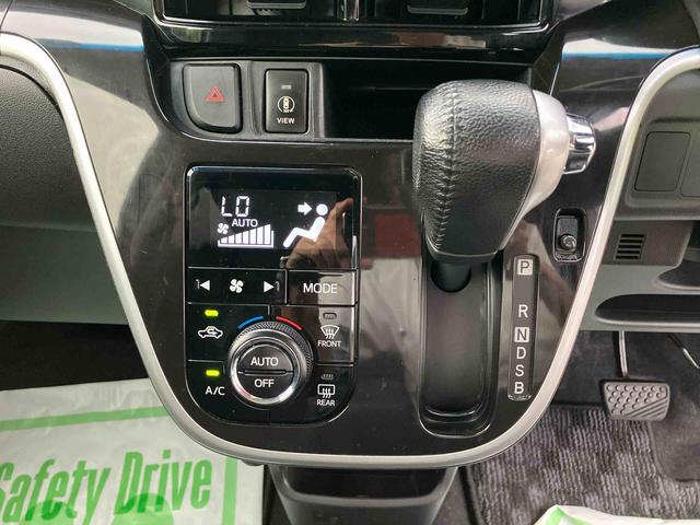 ムーヴカスタム　ＲＳ　ハイパーリミテッドＳＡIII（福島県）の中古車