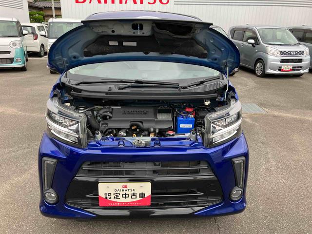 ムーヴカスタム　ＲＳ　ハイパーリミテッドＳＡIII（福島県）の中古車