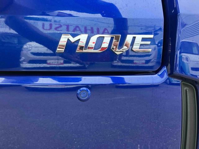 ムーヴカスタム　ＲＳ　ハイパーリミテッドＳＡIII（福島県）の中古車