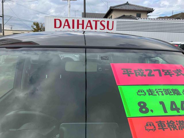 ムーヴＸ　ＳＡ（福島県）の中古車