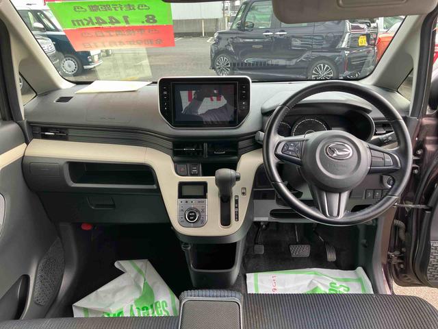 ムーヴＸ　ＳＡ（福島県）の中古車
