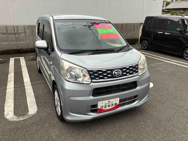 ムーヴX SAII(福島県)の中古車