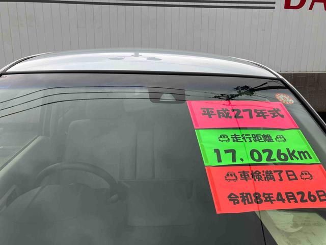 ムーヴX SAII(福島県)の中古車