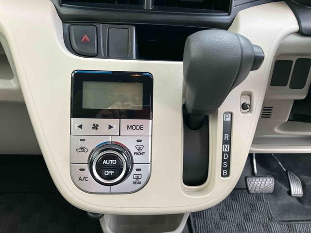 ムーヴX SAII(福島県)の中古車