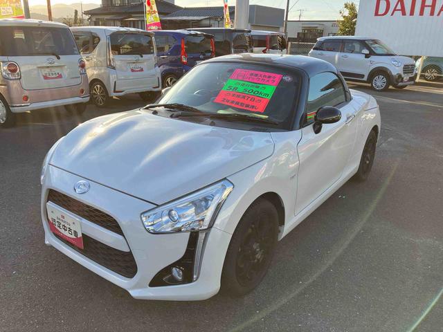 コペンローブ　Ｓ（福島県）の中古車