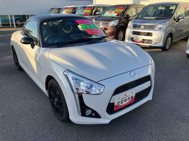コペンローブ　Ｓ（福島県）の中古車
