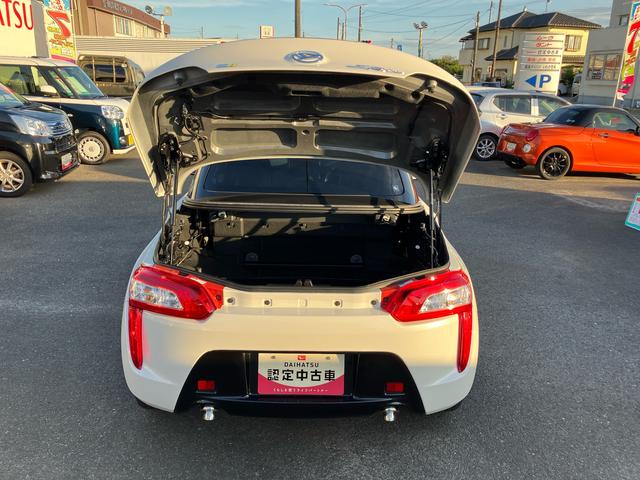 コペンローブ　Ｓ（福島県）の中古車