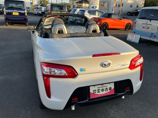 コペンローブ　Ｓ（福島県）の中古車