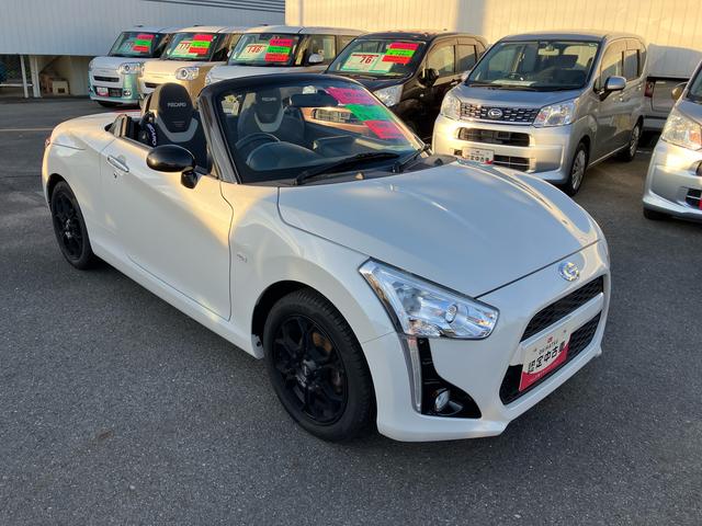 コペンローブ　Ｓ（福島県）の中古車