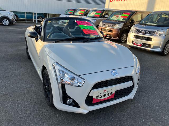 コペンローブ　Ｓ（福島県）の中古車