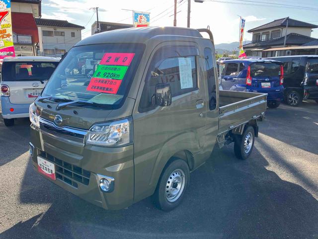 ハイゼットトラックジャンボ（福島県）の中古車