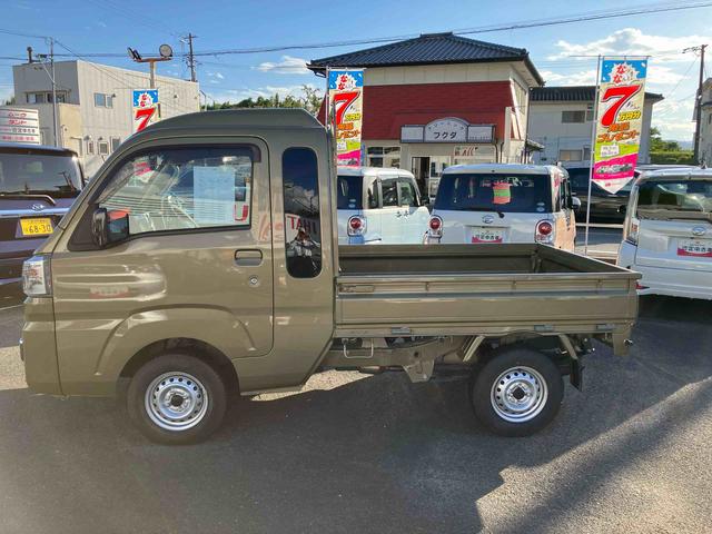ハイゼットトラックジャンボ（福島県）の中古車
