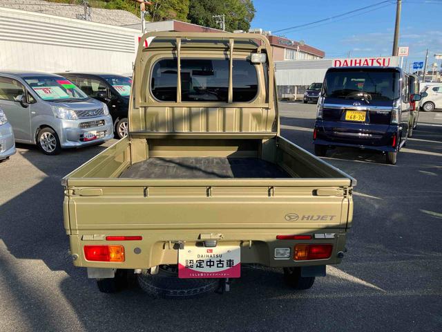 ハイゼットトラックジャンボ（福島県）の中古車