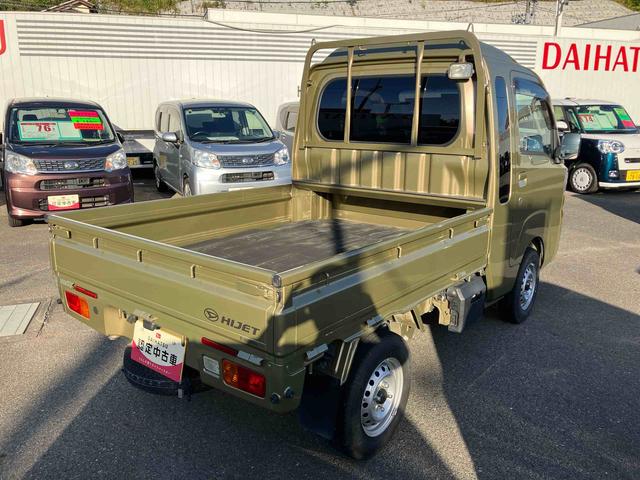 ハイゼットトラックジャンボ（福島県）の中古車