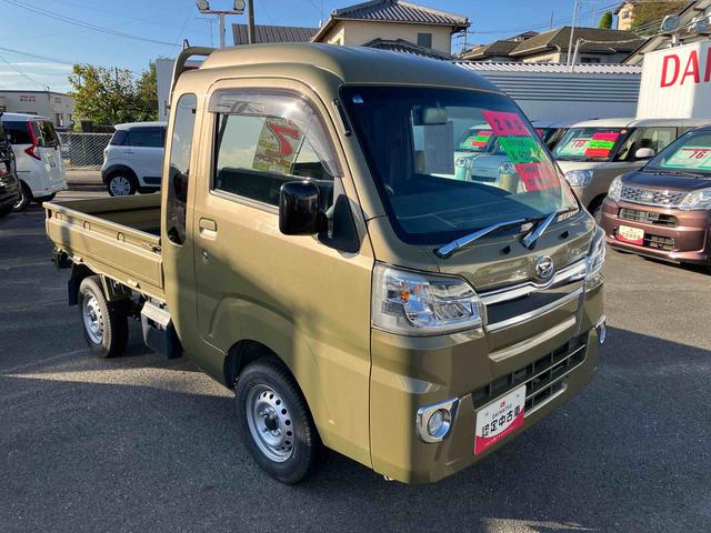 ハイゼットトラックジャンボ（福島県）の中古車