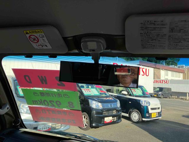 ハイゼットトラックジャンボ（福島県）の中古車