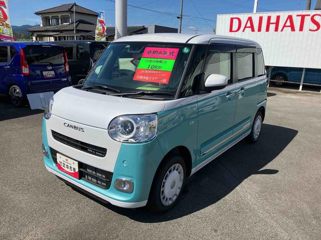 ムーヴキャンバスストライプスＧ（福島県）の中古車