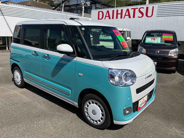 ムーヴキャンバスストライプスＧ（福島県）の中古車