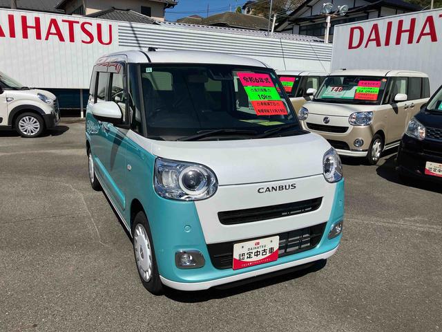 ムーヴキャンバスストライプスＧ（福島県）の中古車