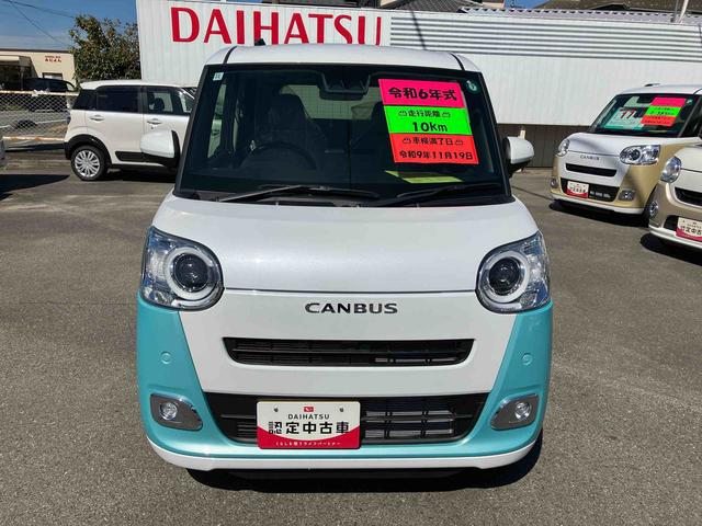 ムーヴキャンバスストライプスＧ（福島県）の中古車