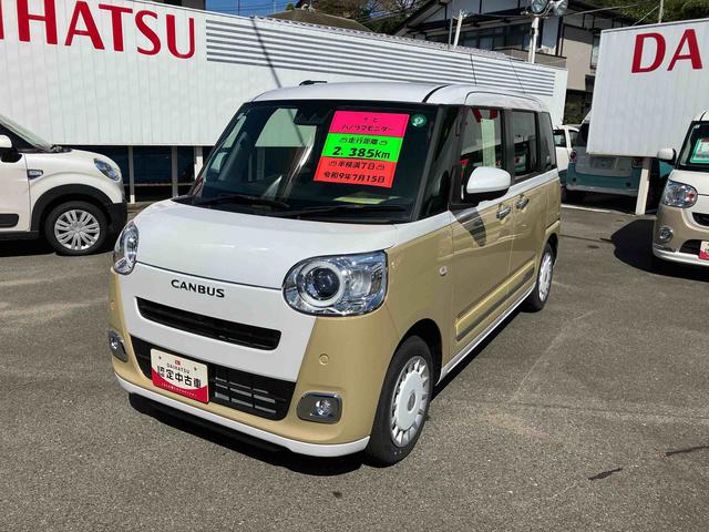 ムーヴキャンバスストライプスＧ（福島県）の中古車