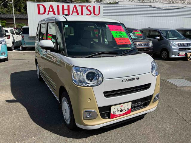 ムーヴキャンバスストライプスＧ（福島県）の中古車