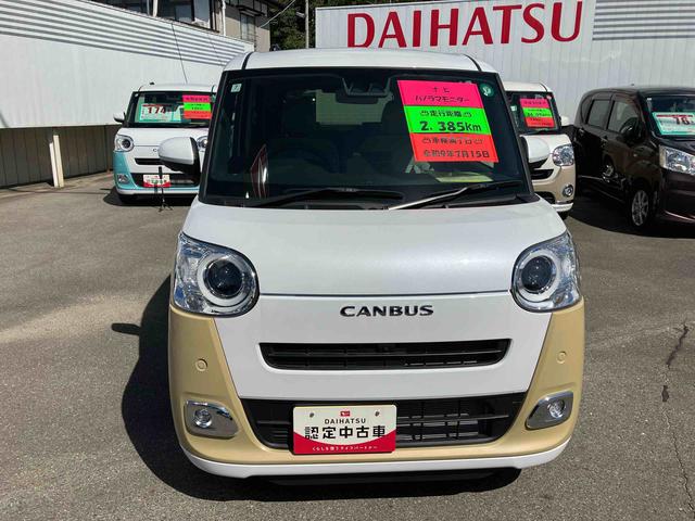 ムーヴキャンバスストライプスＧ（福島県）の中古車