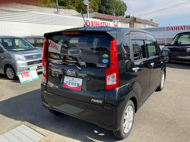 ムーヴＸリミテッド　ＳＡIII（福島県）の中古車