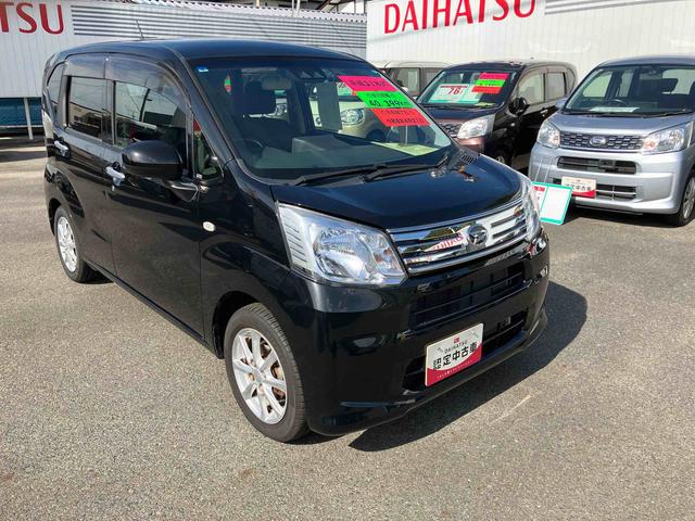 ムーヴＸリミテッド　ＳＡIII（福島県）の中古車