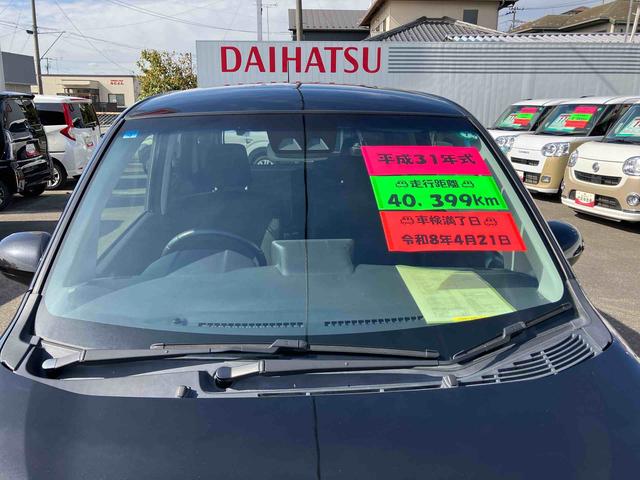 ムーヴＸリミテッド　ＳＡIII（福島県）の中古車