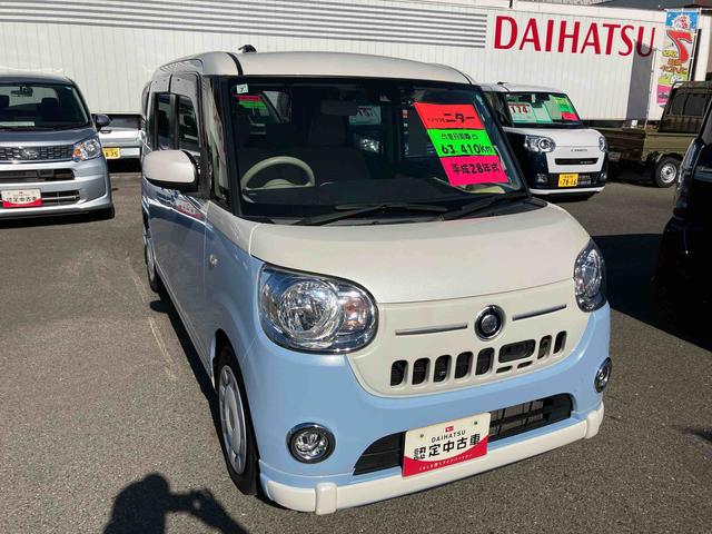 ムーヴキャンバスXリミテッドメイクアップ SAII(福島県)の中古車