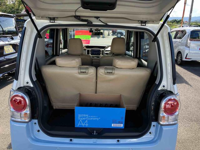 ムーヴキャンバスXリミテッドメイクアップ SAII(福島県)の中古車