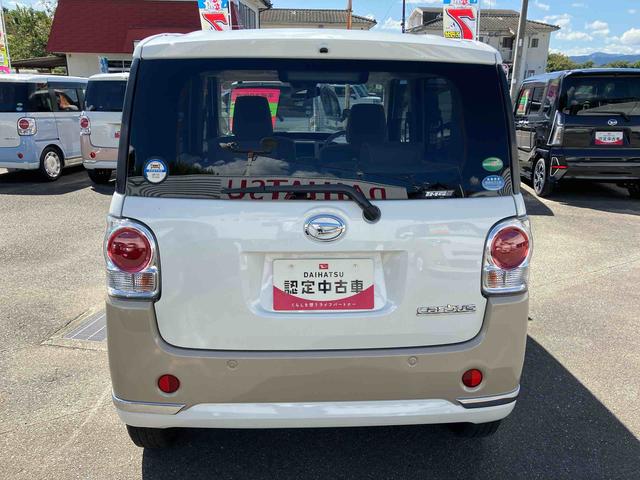 ムーヴキャンバスXリミテッドメイクアップ SAIII(福島県)の中古車
