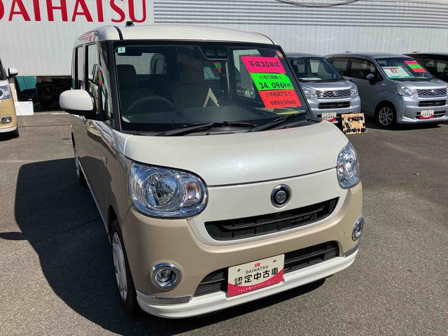 ムーヴキャンバスXリミテッドメイクアップ SAIII(福島県)の中古車