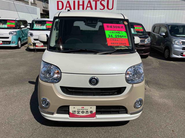 ムーヴキャンバスXリミテッドメイクアップ SAIII(福島県)の中古車
