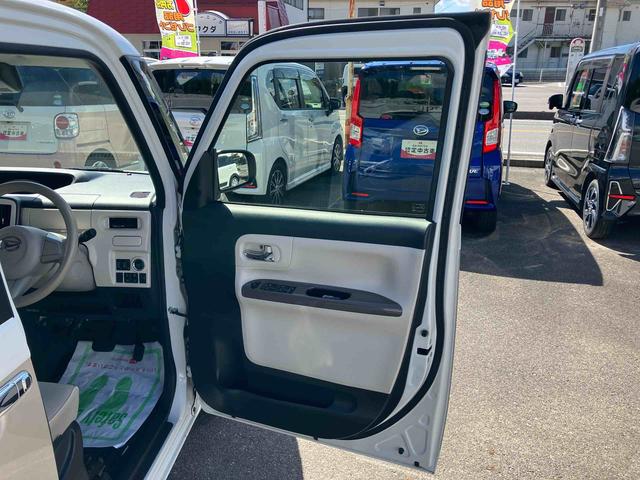 ムーヴキャンバスXリミテッドメイクアップ SAIII(福島県)の中古車