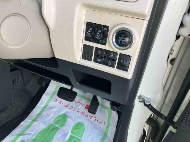 ムーヴキャンバスXリミテッドメイクアップ SAIII(福島県)の中古車